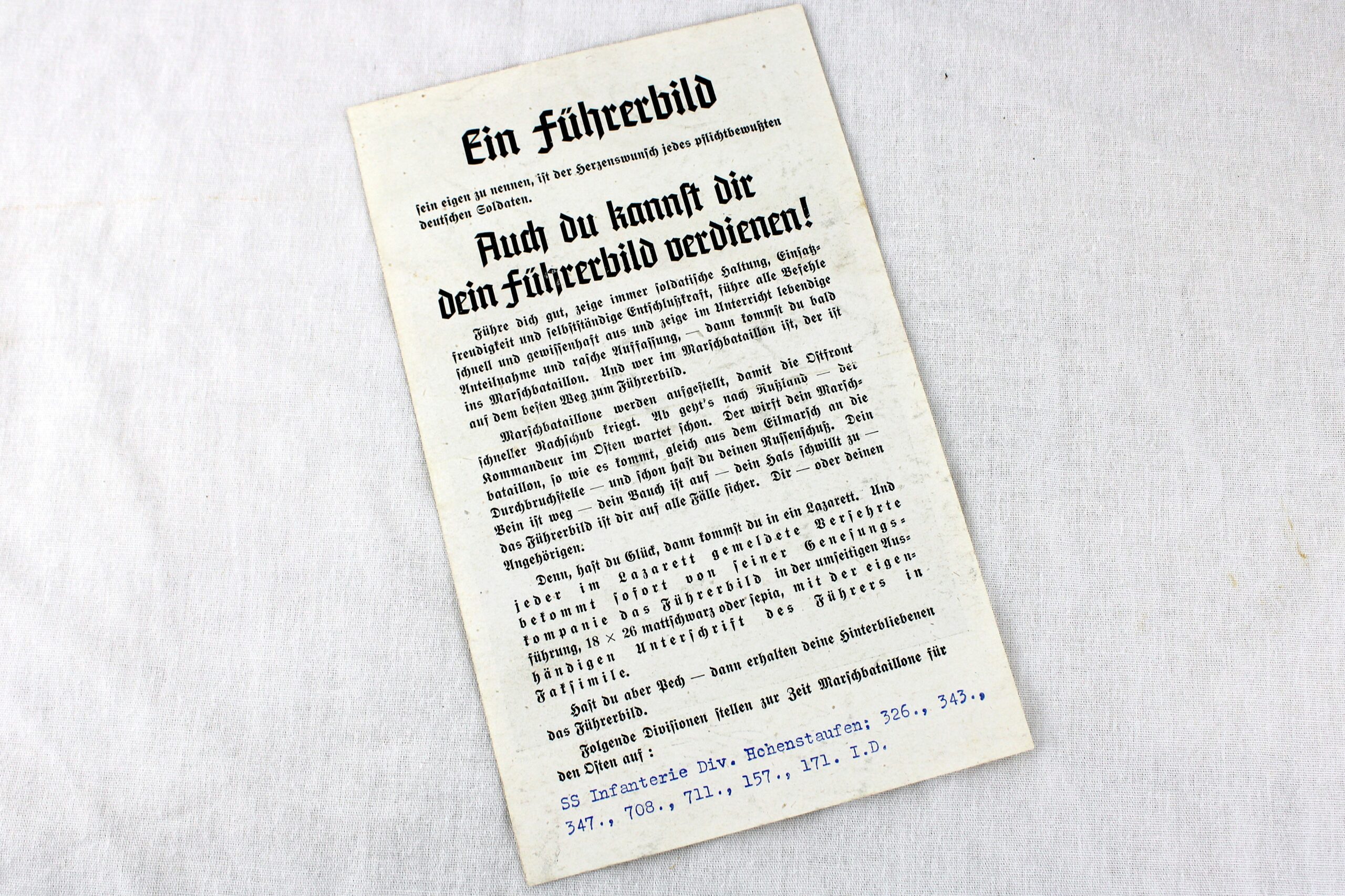 Tract allemand d'encouragement au combat